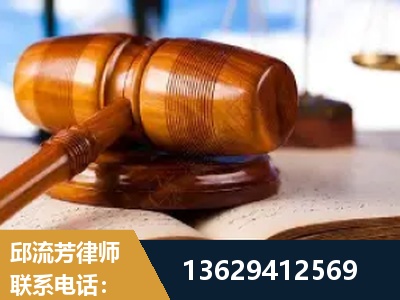 江门-刑事案件