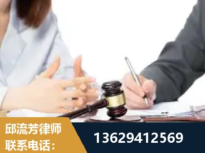 江门-新型网络犯罪