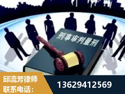 江门-诈骗类犯罪