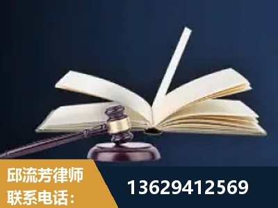 江门-遗产继承