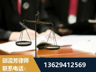 江门-抚养权