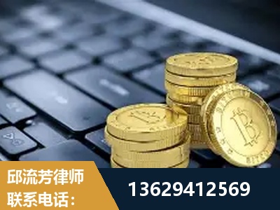 江门-取保率高