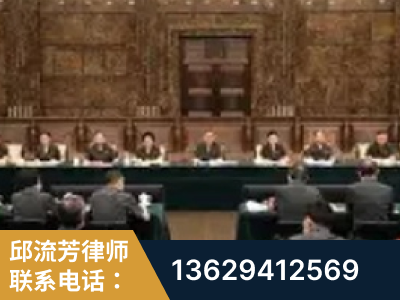 江门-疑难刑事案件处理