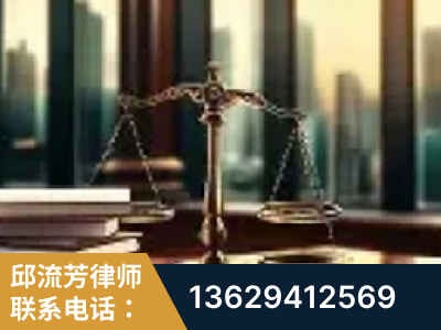 江门-重大刑事案件处理
