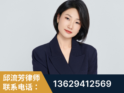 江门-企业展示图